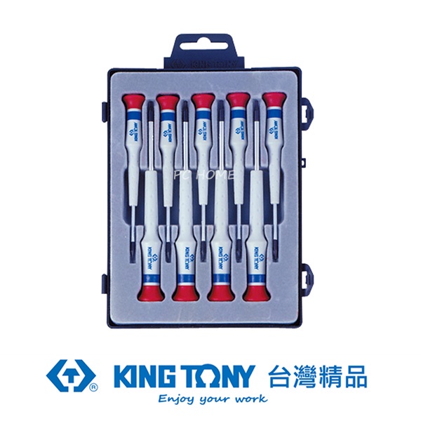 KING TONY 專業級工具 9件式 精密起子組 KT32209MR