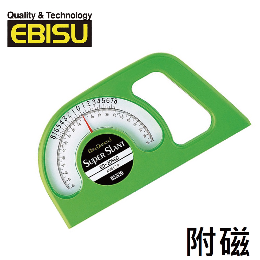 EBISU Mini系列 - Pro-work系列-指針式磁性角度儀｜ASTool 亞仕托