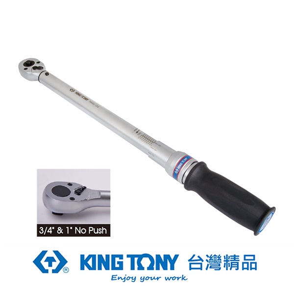 KINGTONY 金統立 3/8" 高精度扭力扳手 10-60 Nm -  KT34362-3DG｜ASTool 亞仕托