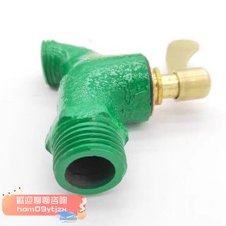 【高品質，蝦皮代開發票】家用4分6分鐵水龍頭 工程鍍鋅鑄鐵水龍頭 老式慢開水龍頭 戶外銅芯自來水嘴 出租房快開龍頭