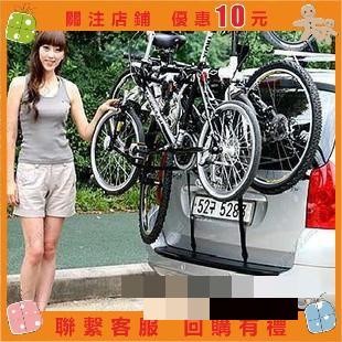 小飛魚精品場 【單車架】通用第六代自行車架車尾架汽車懸掛架車載不擋牌單車架後掛架安裝自行車架 單車架 腳踏車架 車頂架