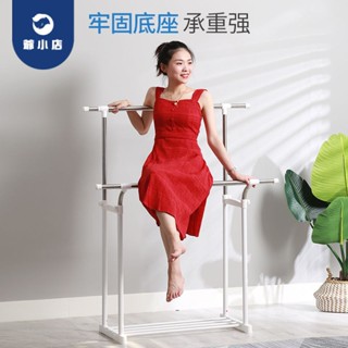 折疊曬衣架不鏽鋼 晾衣架落地雙桿式伸縮不銹鋼室內涼衣架簡易曬衣架涼衣架曬架