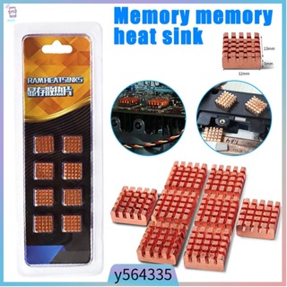 Copper Computer PC Cooler Heatsink Memory Radiator Accessori