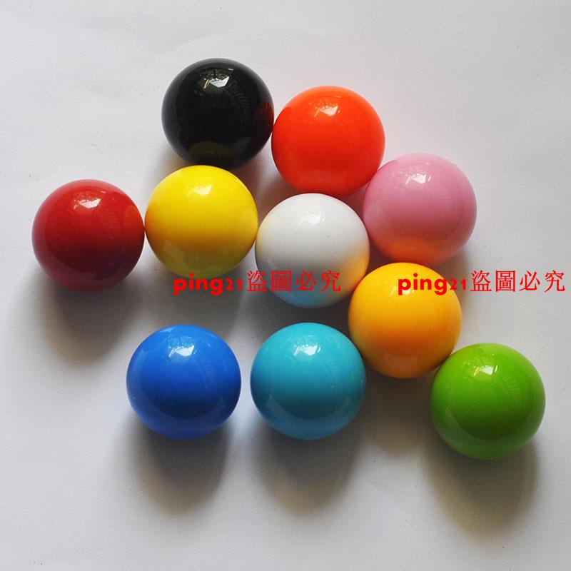 熱銷#特惠塑料實心小球1cm 2厘米2.5厘米計數小球數學教具軌道玩具彩色彈珠