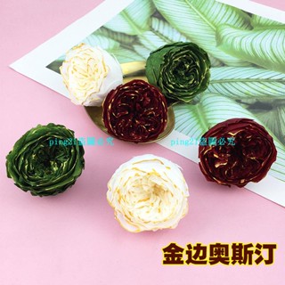 熱銷#永生花配件520母親節永生花奧斯汀金邊高階復古真花玫瑰花diy玻璃罩禮物花盒