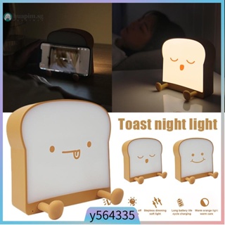 Toast Night Light Touching Bedside Table Lamp Double Side Li