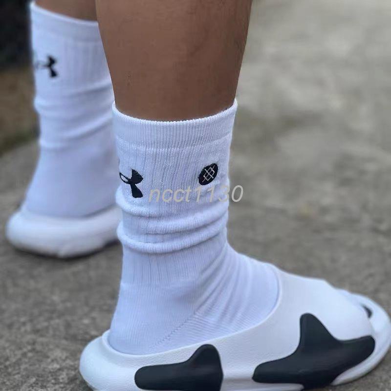 【台灣熱賣】籃球襪 庫裡UA聯名stance 籃球襪 加厚毛巾底實戰球襪 優質