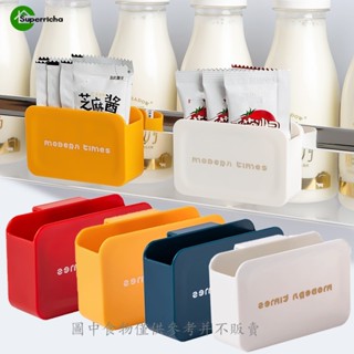 👍臺灣優選👍可移動懸掛式冰箱儲物盒 / 側門小醬料調味袋儲存容器 / 家庭收納盒貨架用品