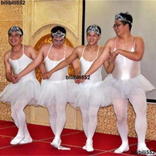 四小天鵝男搞笑無敵版成人芭蕾舞表演服裝 男芭蕾表演服天鵝湖舞裙 成人芭蕾舞蹈服 加肥加大芭蕾服