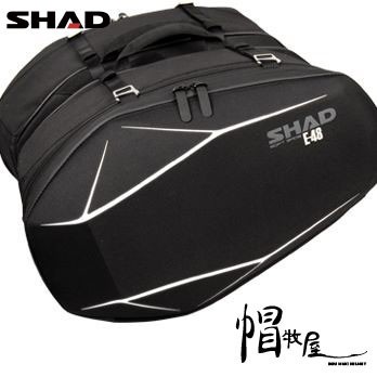 【帽牧屋】西班牙 SHAD SE48 機車用半硬式馬鞍包