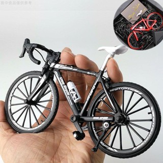 ✨優選品質✨[可折疊]1:8合金模型迷你自行車 模擬手指山地車 腳踏車 攀爬車 單車 兒童玩具擺件 裝飾模型