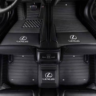 ❤️雷克薩斯(LEXUS )ISC LS460 LX IS LS430 LS600H汽車全包圍腳踏墊車用地墊條紋橫紋皮革