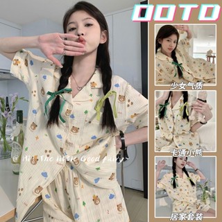 ins風卡通可愛熊寶睡衣女夏季新款短袖短褲日系可外穿家居服套裝
