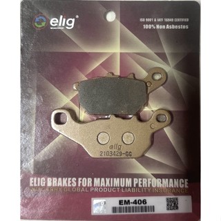 elig 專業賣家 陶瓷煞車皮 Limi125 Vinorra小小兵前 快速出貨