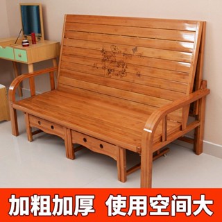熱賣*精品竹沙發床兩用折疊床雙人單人經濟型午睡午休家用成人小戶型簡易床廷仔百貨