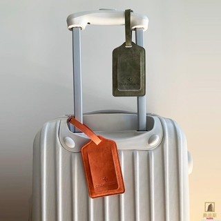 客製化 行李牌 可訂製logo 旅行箱吊牌 皮革 PU 行李牌 飛機託運登機牌 行李箱標籤掛牌