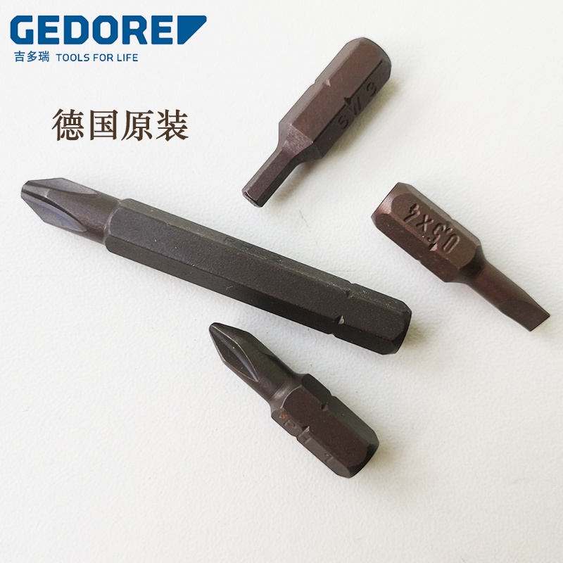 “五金工具”GEDORE吉多瑞一字十字旋具頭批頭1/4"系列25/50mm 德國進口超薄