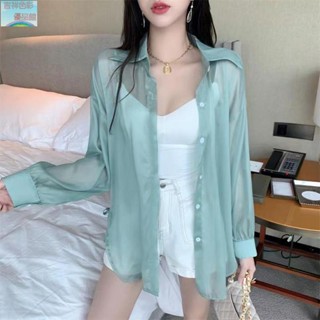 珠光紗雪紡防曬襯衫女夏薄款高階感很仙的夏款甜美韓系長袖上衣女