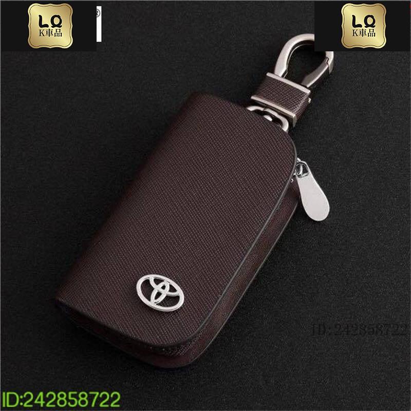Lqk適用於車飾  TOYOTA 豐田 鑰匙 VIOS矽膠套 保護套 鑰匙包 皮套 Altis RAV4 WISH CA