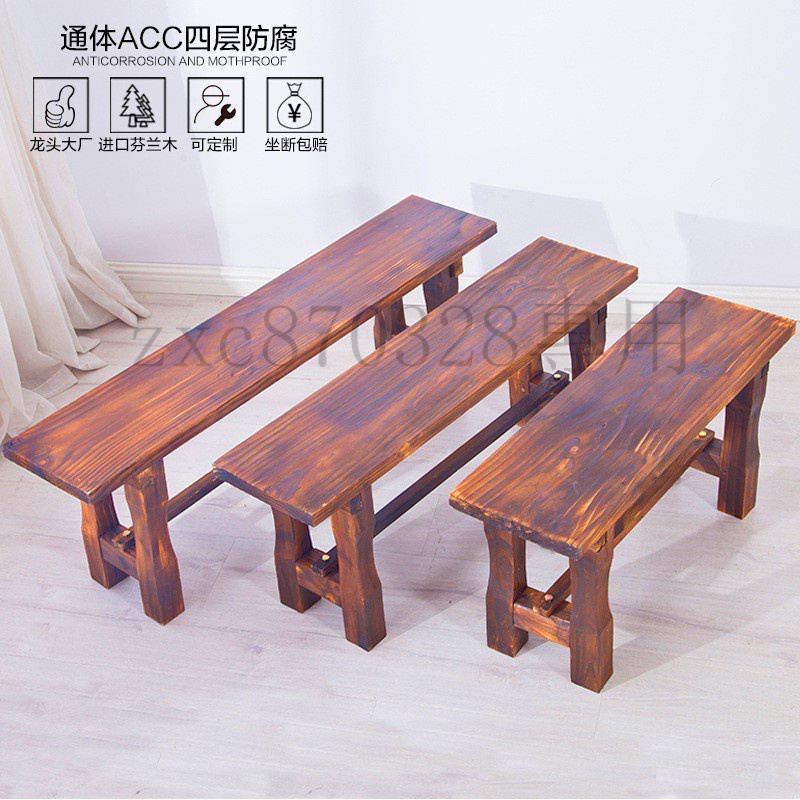免運 實木換鞋凳傢用客廳木質長條凳餐廳原木凳子長方形簡易長條木闆凳