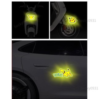 🔥熱銷🔥汽車貼紙 反光貼 皮卡丘反光車貼 寶可夢貼紙 汽車貼紙 機車貼紙 反光貼紙 遮擋貼 個性卡通