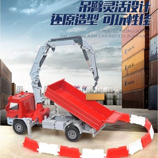 （臺灣 好貨）凱迪威625024合金工程車模1:50隨車吊運輸車吊車模型玩具合金模擬