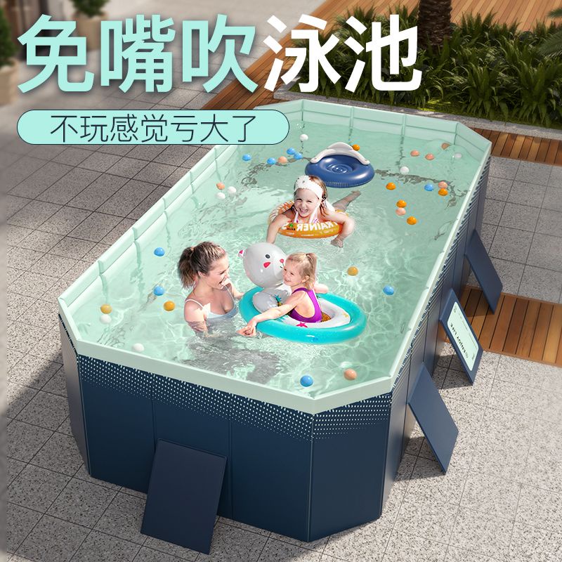 現貨 充氣遊泳池 免充氣游泳池兒童家用寶寶泳池家庭小孩可折疊戶外支架大型水池