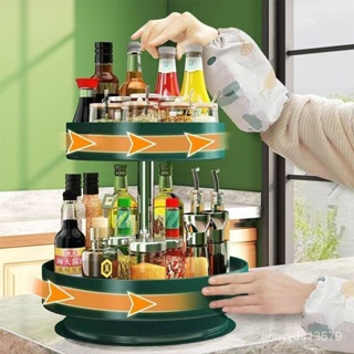 冰點價🧐廚房置物架調料架旋轉360度多層收納架放調味料油鹽醬醋瓶盤 HD27