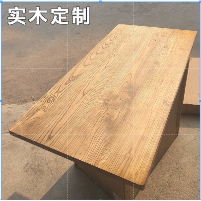 定做松木板原木板厚木板吧臺板臺面板實木桌面板大隔板DIY實木板寬67長49.5厚4的桌板