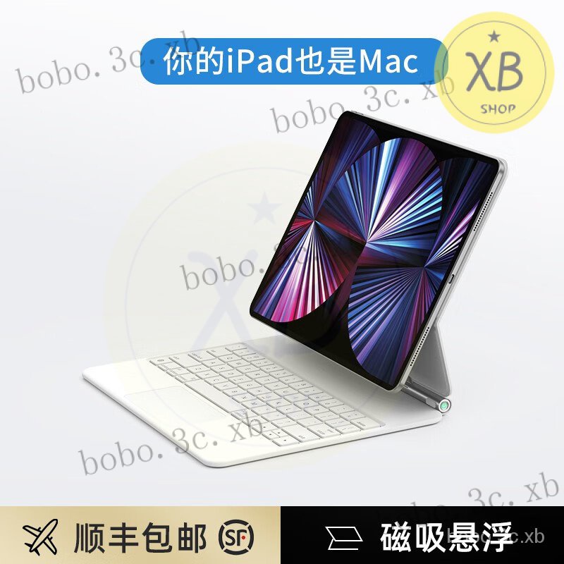 ㈱2023新款ipad蘋果pro11妙控藍芽鍵盤保護套air5平闆十代10.9英寸air4電腦12.9 KPOM