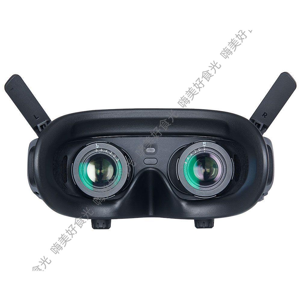 可開發票 大疆DJI AVATA V2穿越機散光鏡近視鏡片飛行眼鏡視力矯正配件