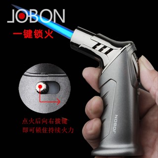 💘臺灣出貨💘破盤價防風打火機中邦雪茄打火機藍焰直衝雞尾酒煙燻打火機造型打火機賴打客製化打火機噴槍打火機