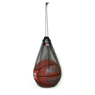 成功SUCCESS 籃球專用袋墊腳石購物網