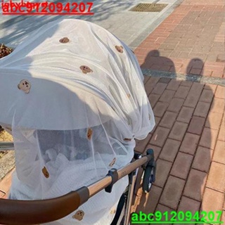 韓國ins嬰兒車寶寶蚊帳全罩式通用手推車蚊帳夏季透氣防蚊罩@龍騰商貿