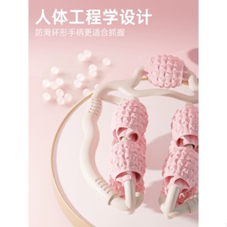 腿部按摩器 環形夾腿滾輪 瘦小腿 肌肉放鬆 多功能 筋膜槍 腿部護理 狼牙棒 舒緩痠痛