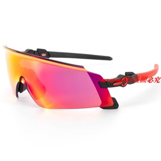 眼鏡#OO9475 KATO 個性騎行跑步釣魚墨鏡炫彩運動舒適戶外太陽眼鏡套裝