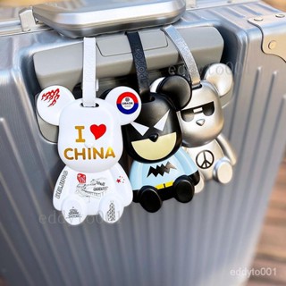 行李吊牌 行李識別牌 託運吊牌 行李牌 行李箱吊牌 行李掛牌 旅行牌 防丟牌旅行箱牌創意暴力熊行李牌揹包登機牌吊牌行李箱