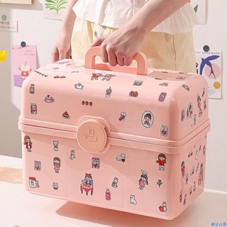 【熱銷免運】兒童首飾盒小女孩頭繩髮夾橡皮筋頭飾化妝收納盒髮飾雜物整理盒子 收納盒 飾品盒 髮飾收納盒 首飾盒 手提收納盒