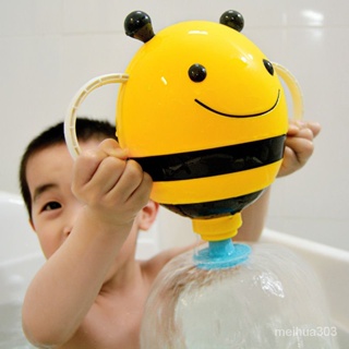 新款熱賣寶寶嬰兒洗澡浴室玩具兒童戲水花灑小蜜蜂小孩子遊泳玩水男孩女孩 Y7MS