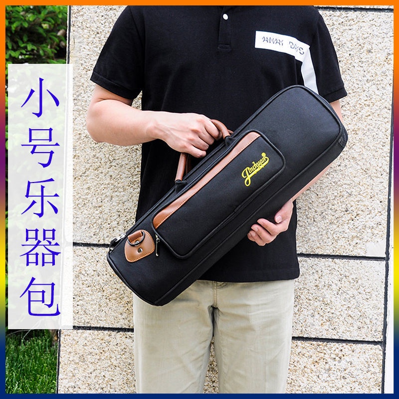 熱銷新品 金川加厚小號樂器包可提可單肩背樂器小號包軟包袋套
