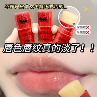 小紅書推薦澳洲正品番木瓜膏潤唇膏凡士林情侶補水保濕滋潤淡化唇