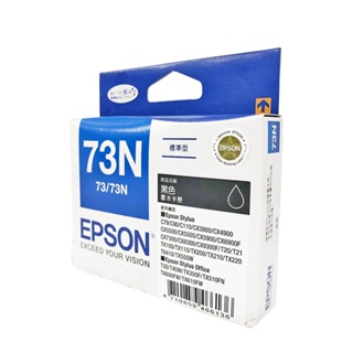 EPSON C13T105150 73N 黑色墨水 T105150 獨立式魔珠墨水匣 T20/TX200/CX4900