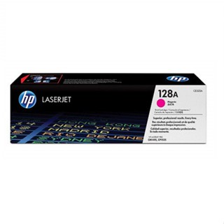 HP 惠普 CE323A LaserJet Pro CP1525NW CM1415 128A 洋紅色原廠碳粉匣 碳粉匣