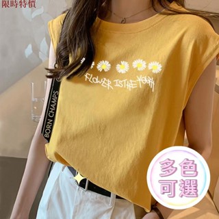 促銷 背心 小可愛 吊帶背心 內搭衣 無袖t恤女 韓版寬鬆運動小背心 無袖背心女 上衣 女裝 背心女 衣服 短袖 女あ