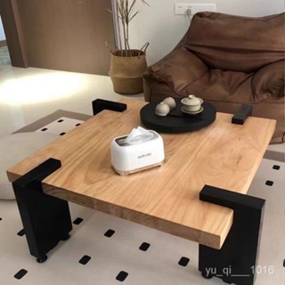 傢居優品#免運現代輕奢大方幾日式侘寂風實木原木方形茶幾大小戶型設計師茶幾沙發桌/客廳桌/客廳茶幾/咖啡桌