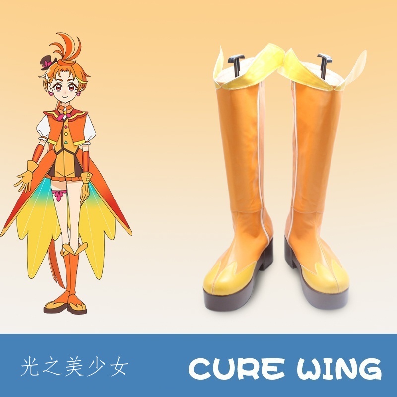 開闊廣闊天空！光之美少女 Cure Wing 夕凪翼cosplay鞋靴子 可發圖片定制 舞台表演 節日慶典