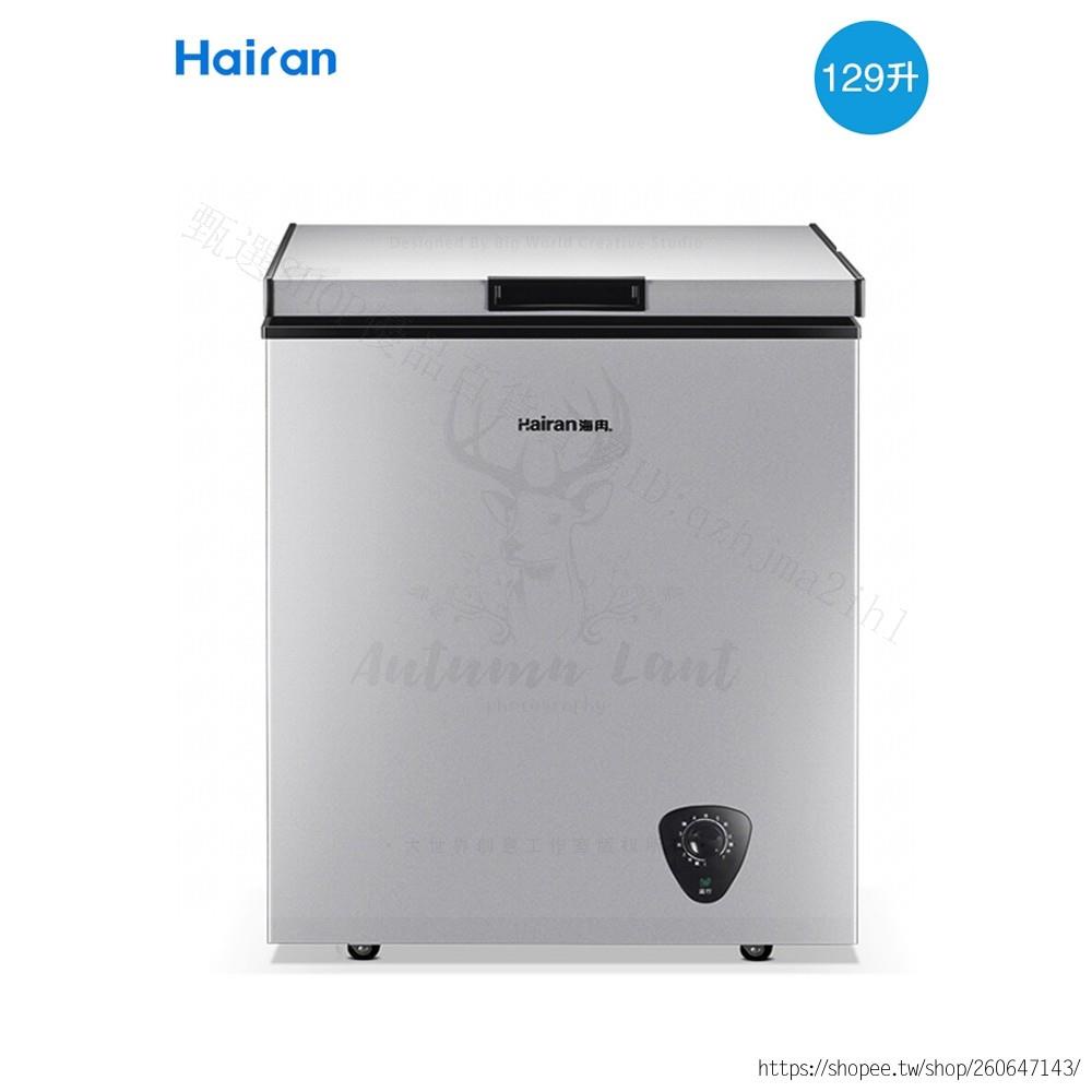 大容量商用220V冷櫃小型小冰櫃家用迷妳大容量單雙門節能冷藏冷凍櫃