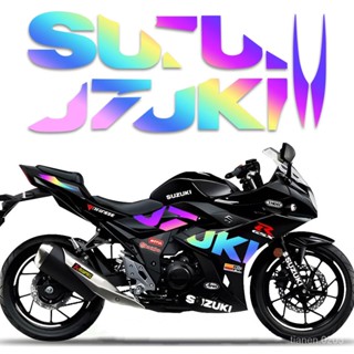 ✨臺灣出貨✨鈴木GSX250R車貼 拉花 機車 摩托改裝貼紙 suzuki專側邊 防水改裝貼紙