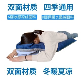 臺南12H出貨 眼科術後趴睡枕註油手術脫落網視網膜趴枕 萬能趴睡枕 眼科術後趴睡枕 視網膜脫落趴睡枕 眼睛眼科術後趴睡
