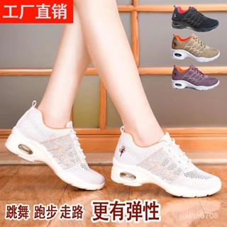 新品免運 新款舞蹈鞋女軟底廣場舞跳舞鞋春夏透氣運動現代舞鞋水兵女舞鞋子廣場舞鞋女 跳舞鞋 舞鞋 排舞鞋 拉丁舞鞋